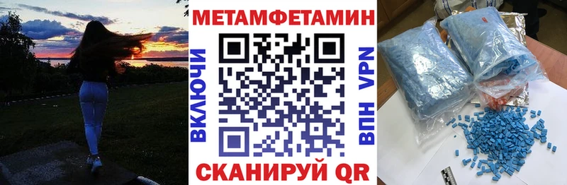 сайты даркнета официальный сайт  Пугачёв  АМФ 97% 