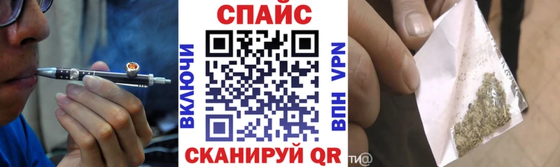 закладка  Пугачёв  БУТИРАТ 1.4BDO 
