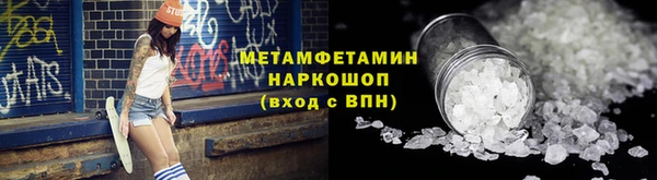 кокаин Алзамай