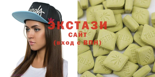 метадон Алексин