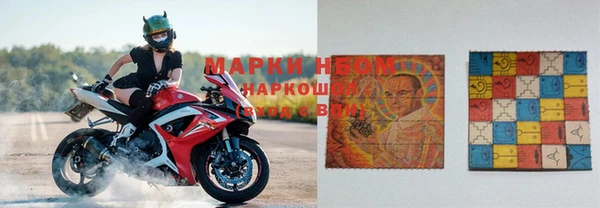 кристаллы Алексеевка