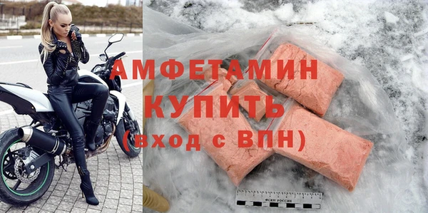 кокаин Алзамай