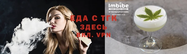 кокаин Алзамай
