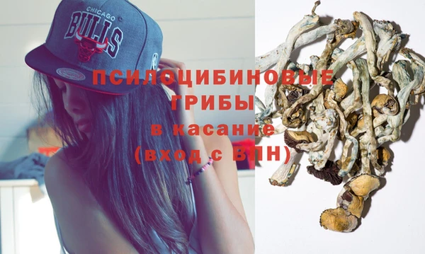 кокаин колумбия Россошь