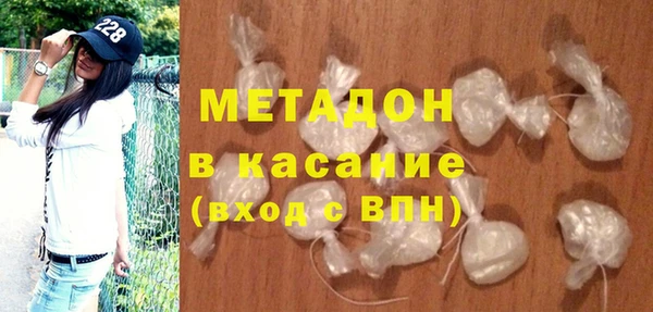 кокаин Алзамай