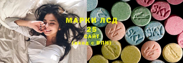 кокаин колумбия Россошь