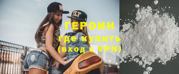 метадон Алексин