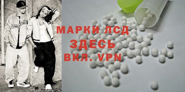метадон Алексин