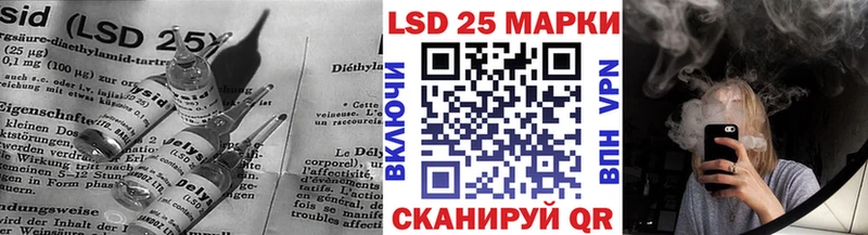 где можно купить   Пугачёв  ЛСД экстази кислота 