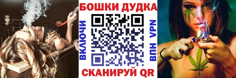 ссылка на мегу Пугачёв МАРИХУАНА Ganja наркота